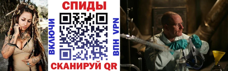 OMG ТОР  купить закладку  Апшеронск  АМФ VHQ 