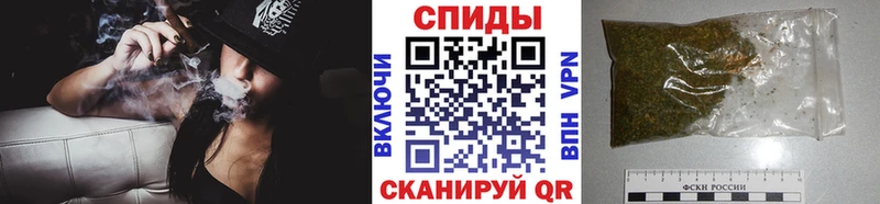 Бутират BDO Апшеронск