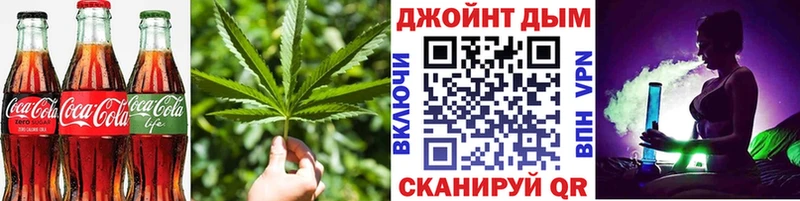 Еда ТГК марихуана  наркотики  Апшеронск 