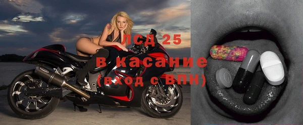 метадон Абаза