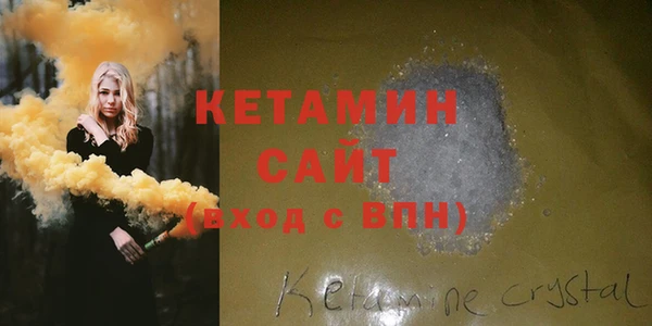 дмт Алексин