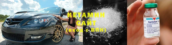 марихуана Абинск