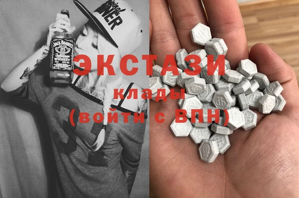 марки lsd Липки