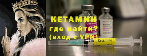 МДПВ Лихославль