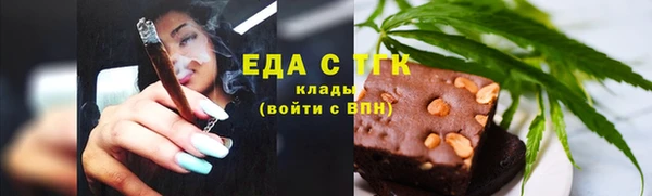 марки lsd Липки