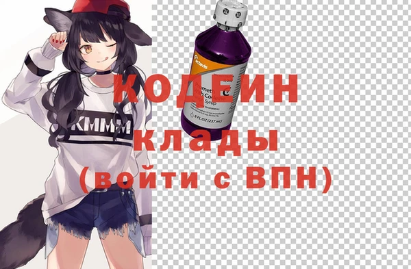 МДПВ Лихославль