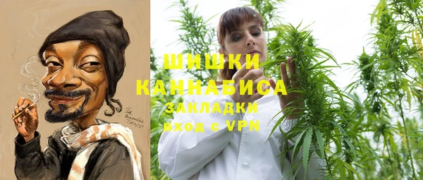 метадон Абаза
