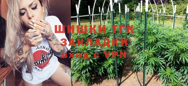 марихуана Абинск