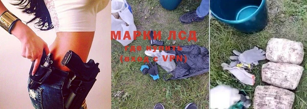 метадон Абаза