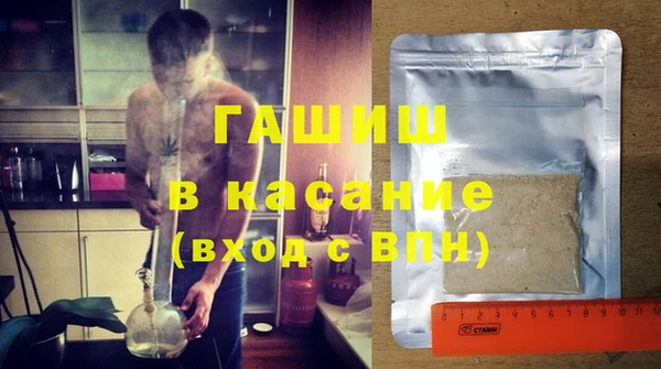 марихуана Абинск
