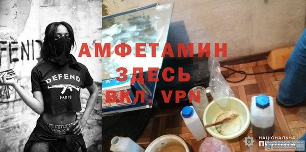 марихуана Абинск