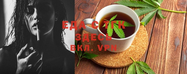 метадон Абаза