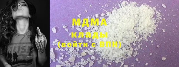 метадон Абаза