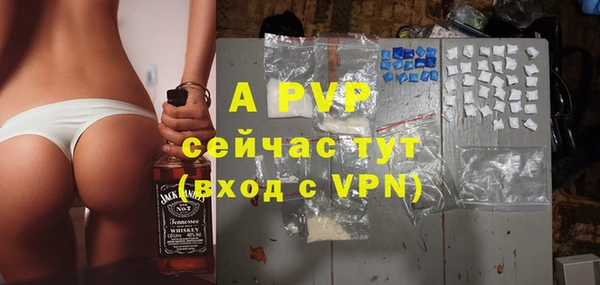 МДПВ Лихославль